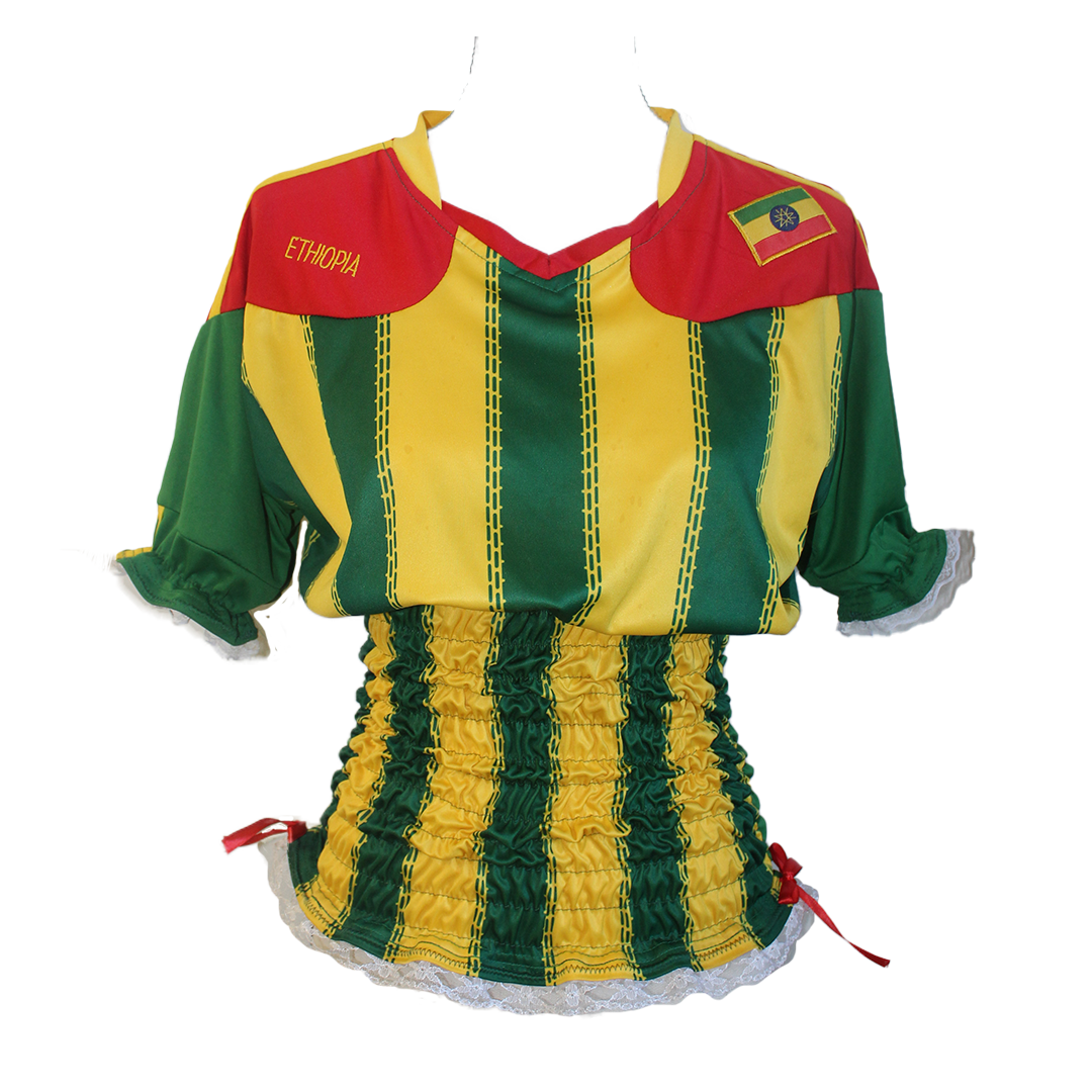 Upcycled Vintage Ethiopia Saladin Jersey - M